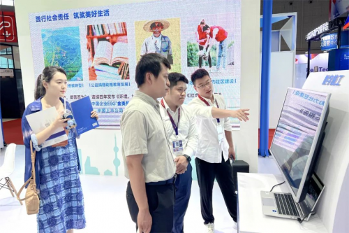 广联达亮相国际未来地产博览会，以数字化科技赋能产业升级