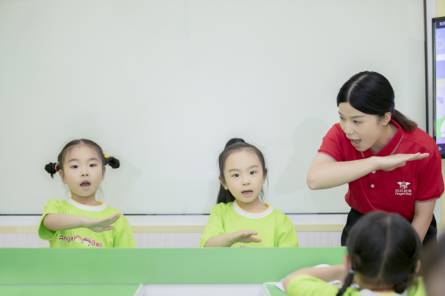 寒假好习惯，学习更轻松，来贝尔安亲过寒假吧！第1张