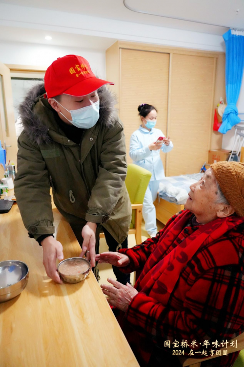 助力团圆，国宝桥米走进武汉多家社会福利院送“年味儿”