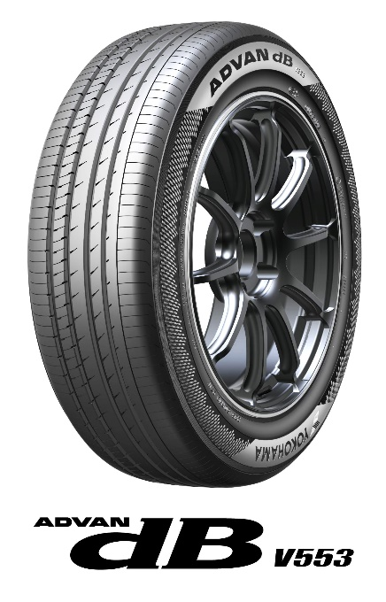 优科豪马推出具有持久高品质静音性能的高端舒适型轮胎ADVAN dB V553