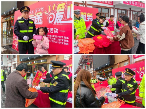情满旅途，暖心服务，重庆交通执法部门在高速服务区开展便民服务活动