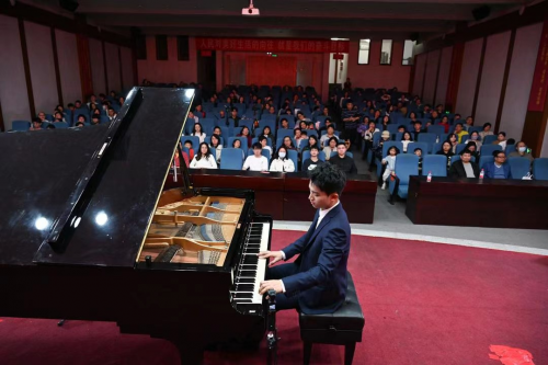 星海琴韵耀流溪——2024申英健钢琴独奏新年音乐会成功举办