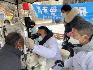 青海爱尔眼科医院开展雷锋志愿服务系列活动，守护市民眼健康