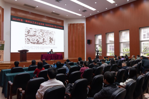 《如何欣赏中国古代绘画》艺术讲座在龙岗举办
