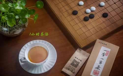 梧州不老茶娘：传承六堡茶文化，打造原生态绿色品牌