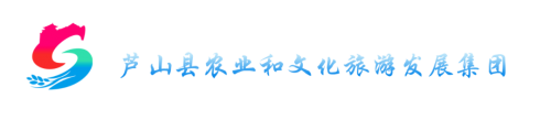 上新啦！住进芦山这家新中式民宿，才是度假的最佳打开方式