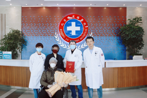 朝鲜患者非血缘移植成功 | 中朝友谊之花在北京陆道培医院绽放