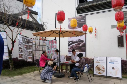 杭善堂中医联合消防及集邮协会，闲林埠举办多元文化活动盛宴