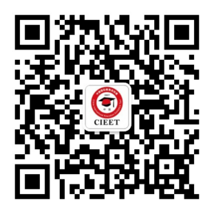 024中国国际教育巡回展（北京站）观展指南"