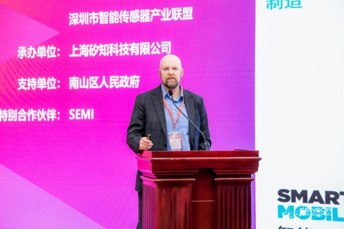 汇聚行业顶尖力量！深圳国际传感器与应用技术展览会盛大开幕！