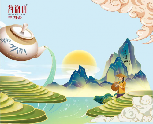 茗韵山上央视，让世界感受到中国茶的文化魅力