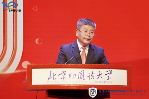 庆祝北京外国语大学同文外国语学校 建校10周年大会隆重举行