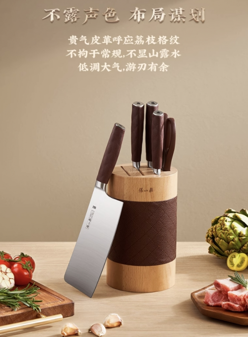 【厨艺飞跃】张小泉菜刀——从“厨艺小白”到“小能手”的必备神器！