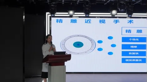 【直击高考】爱尔眼科医院举办高考主题公益讲座助力考生视力通关