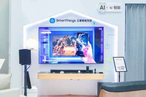多维度视角诠释“有AI的科技·艺术·家”：三星电视快闪店登陆苏州