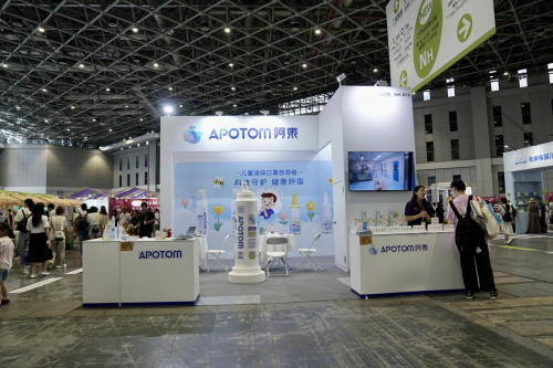 阿东“大动作”：推出洗护合一新产品 发布中国液体口罩行业的标准