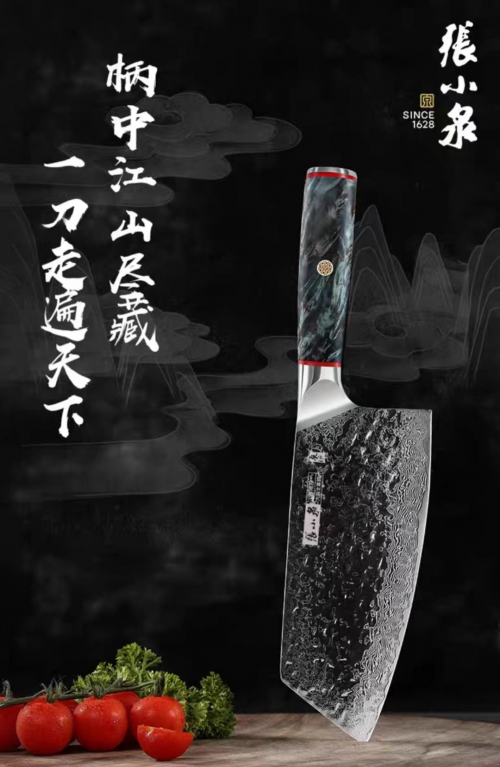 张小泉菜刀：中国厨房艺术的传承者与见证者