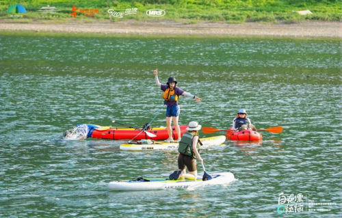 “漂出新玩法，画出江上文旅经济新蓝本” 2024柳溪江夏季旅游新品发布暨“自在漂”河流旅