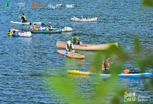 “漂出新玩法，画出江上文旅经济新蓝本” 2024柳溪江夏季旅游新品发布暨“自在漂”河流旅