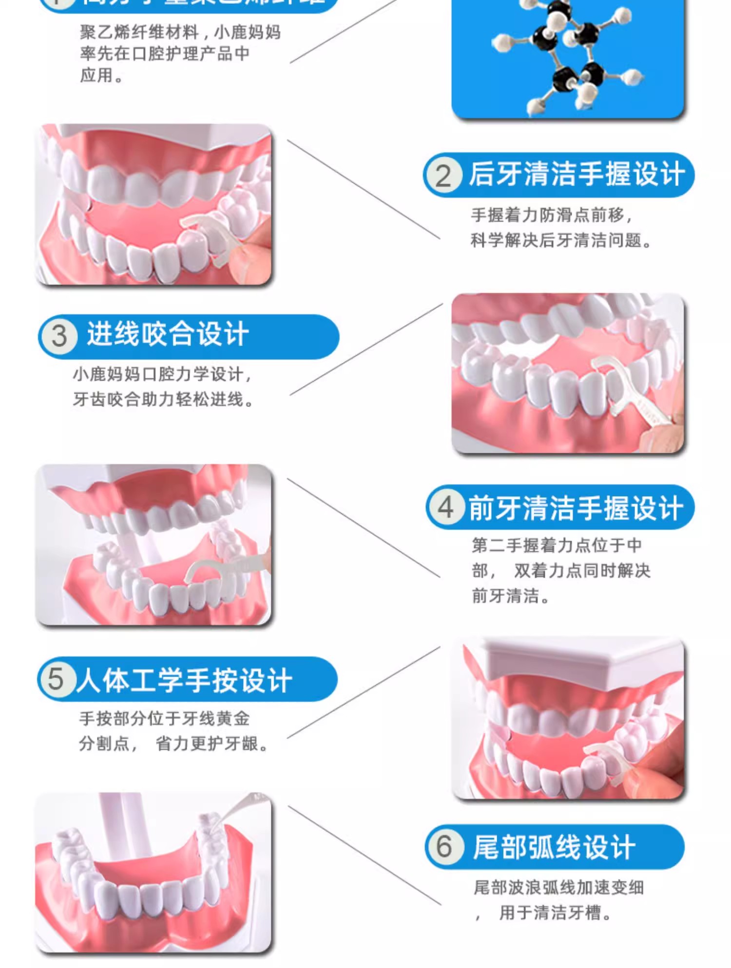 https://img.toumeiw.cn/upload/images/20231215/d1a0f593095e1ed3bfe7027ba40d8eac.jpg