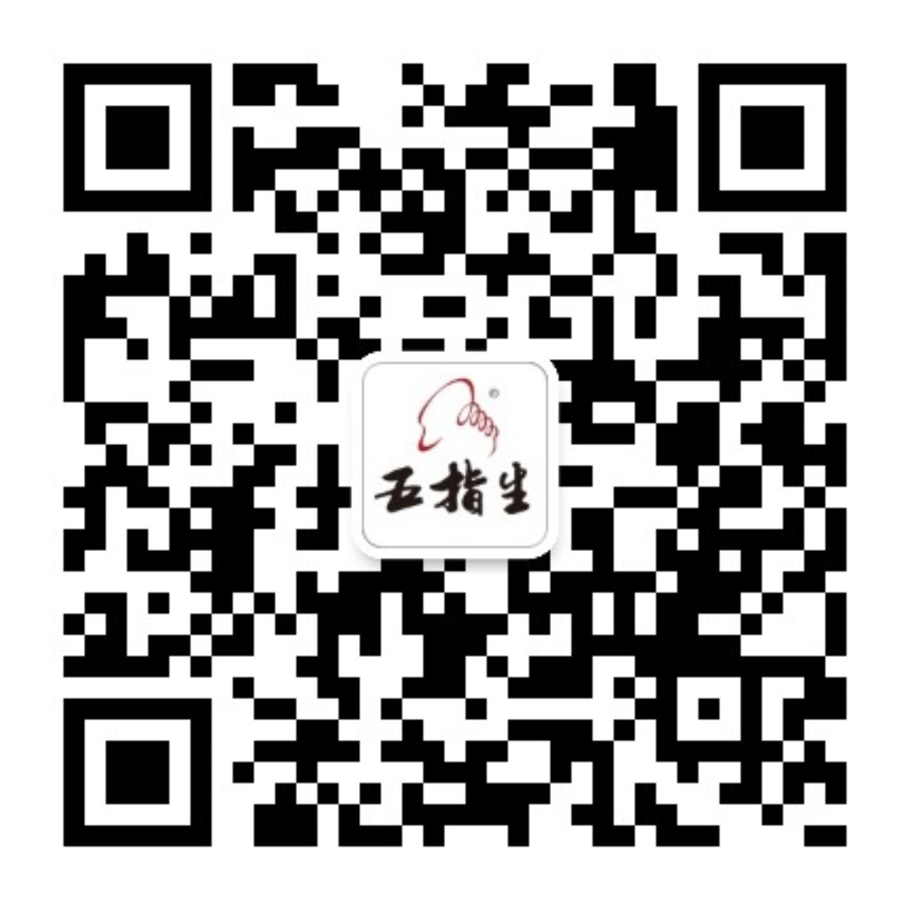 https://img.toumeiw.cn/upload/images/20240106/7596649a8e72ddc6d85bf77a7245374e.jpg