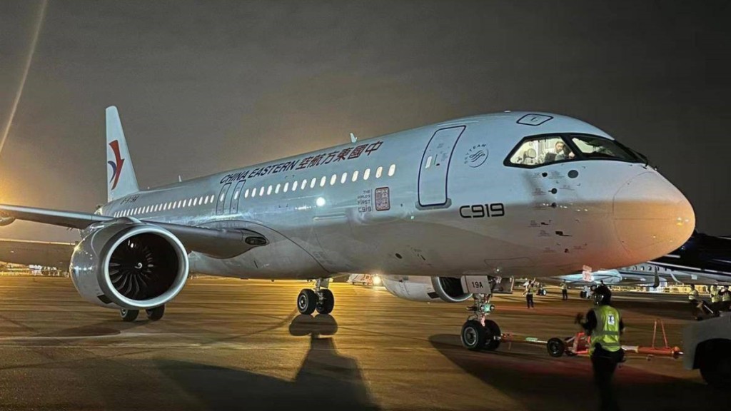 国产C919大型客机首次亮相新加坡航展_https://www.izongheng.net_快讯_第1张