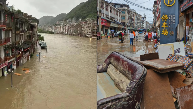 贵州暴雨导致㵲阳河洪峰创新高，镇远古镇遭受水灾_https://www.izongheng.net_快讯_第1张