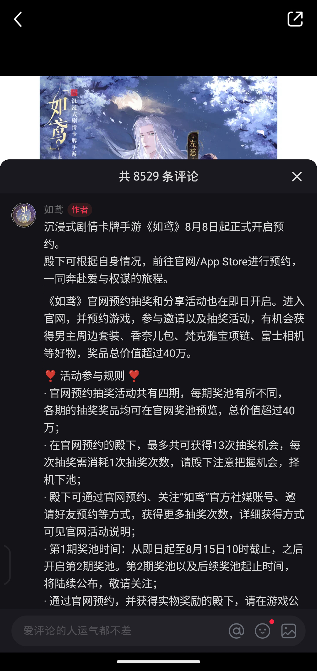 当前位置: